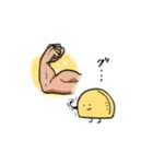 つけのものたち（個別スタンプ：14）