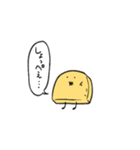 つけのものたち（個別スタンプ：27）