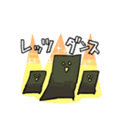 つけのものたち（個別スタンプ：30）