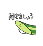 つけのものたち（個別スタンプ：31）