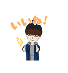 アバタースタンプwithヨアラ（個別スタンプ：7）