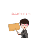 アバタースタンプwithヨアラ（個別スタンプ：14）