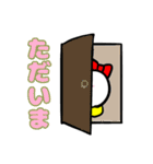 まるねるコンビ（個別スタンプ：7）