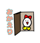 まるねるコンビ（個別スタンプ：8）