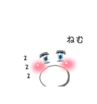 文字まくり（個別スタンプ：4）