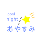 文字まくり（個別スタンプ：8）