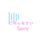 文字まくり（個別スタンプ：9）