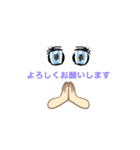 文字まくり（個別スタンプ：12）
