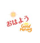 文字まくり（個別スタンプ：13）