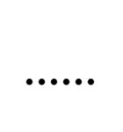 文字まくり（個別スタンプ：16）