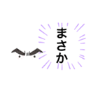文字まくり（個別スタンプ：17）
