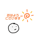 かさおの世界（個別スタンプ：2）