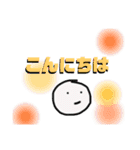 かさおの世界（個別スタンプ：3）