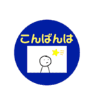 かさおの世界（個別スタンプ：4）