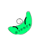 かさおの世界（個別スタンプ：5）