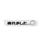 かさおの世界（個別スタンプ：6）