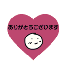 かさおの世界（個別スタンプ：7）