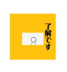 かさおの世界（個別スタンプ：10）