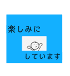 かさおの世界（個別スタンプ：11）