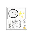 かさおの世界（個別スタンプ：14）
