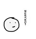 かさおの世界（個別スタンプ：17）