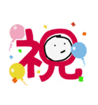 かさおの世界（個別スタンプ：22）