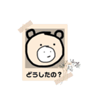 かさおの世界（個別スタンプ：24）