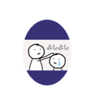かさおの世界（個別スタンプ：25）