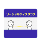 かさおの世界（個別スタンプ：27）