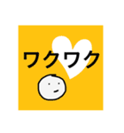 かさおの世界（個別スタンプ：28）