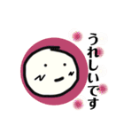 かさおの世界（個別スタンプ：31）