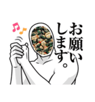 電顕写真で表現する土倉の森のスタンプ（個別スタンプ：4）