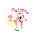 何見でれ（個別スタンプ：5）