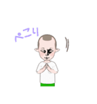 何見でれ（個別スタンプ：10）