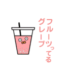 飲みってるスタンプ（個別スタンプ：5）