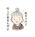 絵本を読んでるようなスタンプ（個別スタンプ：13）