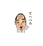 Y氏の戯言（個別スタンプ：16）