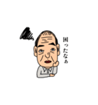 Y氏の戯言（個別スタンプ：31）