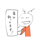 【敬語・タメ語】永久に使えるちり子（個別スタンプ：23）