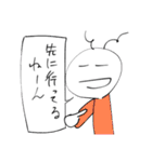 【敬語・タメ語】永久に使えるちり子（個別スタンプ：24）