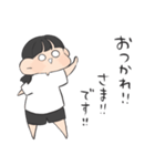 ギリ敬語の女の子（個別スタンプ：21）