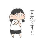 ギリ敬語の女の子（個別スタンプ：39）