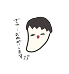 顎is顎（個別スタンプ：5）
