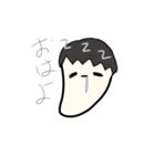 顎is顎（個別スタンプ：9）