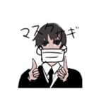顎is顎（個別スタンプ：14）