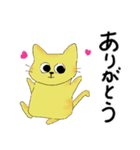 曲がりしっぽの黄色い子猫 敬語 かわいい（個別スタンプ：1）