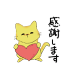 曲がりしっぽの黄色い子猫 敬語 かわいい（個別スタンプ：3）