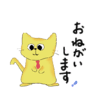 曲がりしっぽの黄色い子猫 敬語 かわいい（個別スタンプ：5）