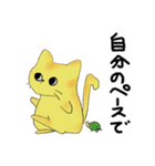 曲がりしっぽの黄色い子猫 敬語 かわいい（個別スタンプ：36）