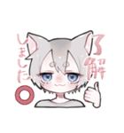 敬語のかいこ君（個別スタンプ：1）